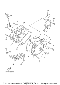 TT90RMC Боковые крышки
