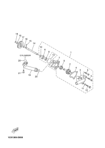 YP250R Водяной насос