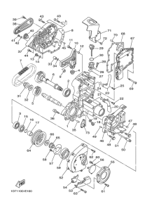 XV1900A Промежуточный ведущий вал