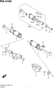 LS650 Подножки