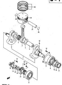 DR650 Вал коленчатый