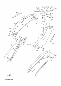 YP250R Боковая крышка