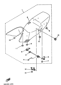 TDM850 Сиденье