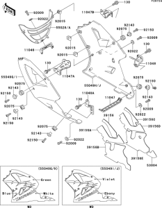 ZX750 Cowling lowers(1 / 2)(zx750-l2)