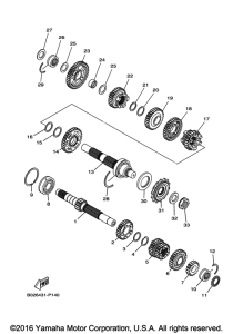 YZFR3GL Трансмиссия