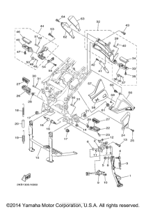 XTZ1200E Подножки