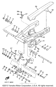 FZ600UC Бугель