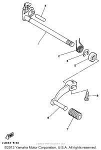 DT50W Вал переключения