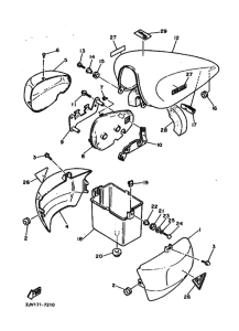 XV535U Боковая крышка