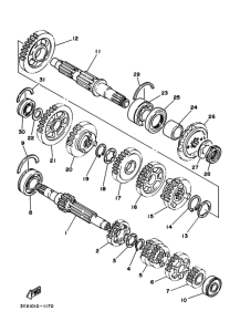 FZX250 Мост ведущий комплект