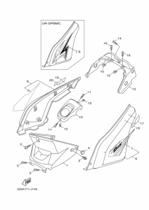 YW125 Боковая крышка