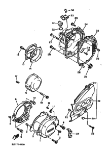 YX600 YX600B Crankcase cover ass`y  (v