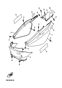 CW50RS Боковая крышка