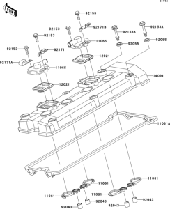 ZR750 Крышка головки цилиндров