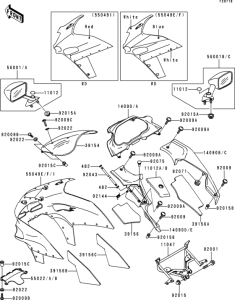 ZX600 Cowling(1 / 2)(zx600-e3)