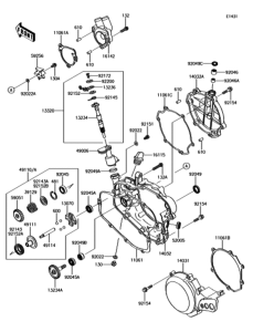 KX100 エンジンカバー