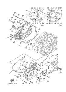 XG250 Крышка картера двигателя