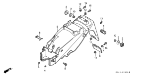 VFR750F Заднее крыло