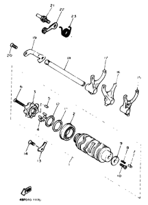 XJ600N Shift cam . fork