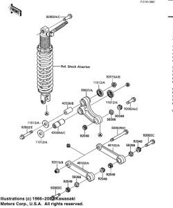  Задняя подвеска