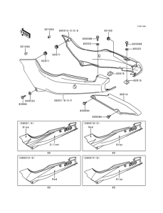 EX500 Крышка боковая / защита цепи