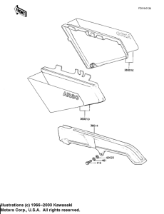 AR80 Крышка боковая / защита цепи