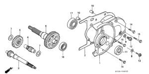 SA75 Трансмиссия