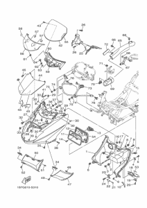 CP250 レツグシ-ルド