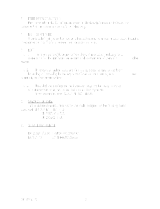 DR125 Catalog preface