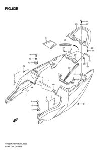 SV650 Обтекатель сидения