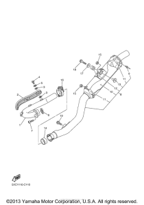  Выхлопная система