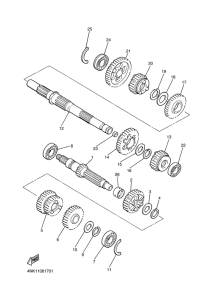 XVZ1300A Трансмиссия