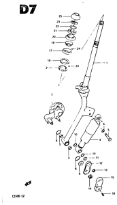 CS50 Вилка передней оси