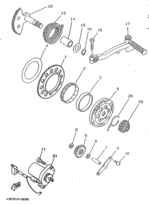 CW50RSP Стартер
