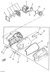 CW50RSX Впускная система