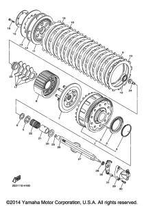 VMX17 Сцепление