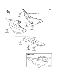 ZR250 Боковые обтекатели