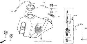  Топливный бак