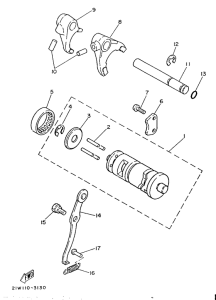 PW80 Shift cam. fork