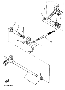  Вал переключения