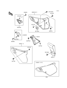 KDX125 Боковые обтекатели