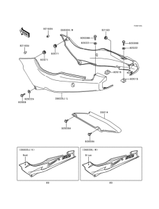 EX500 Крышка боковая / защита цепи
