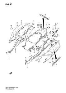GSX-R600 Обтекатель задний
