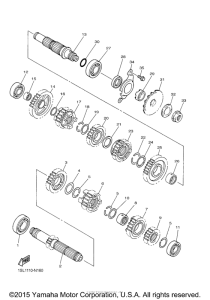  Трансмиссия