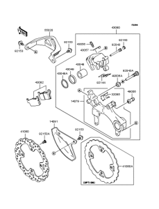 KX125 Задний тормоз