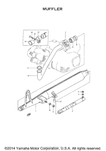 U5 Глушитель