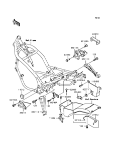 ZR250 Короб для АКБ