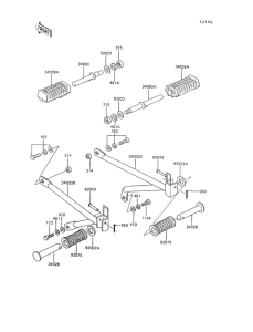AR80-II Подножки