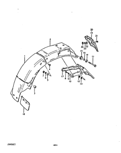 GS450 Заднее крыло