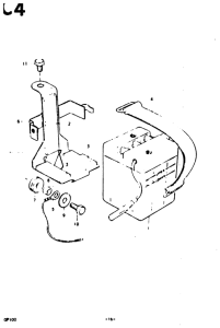 GP100 Аккумулятор